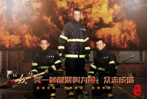 台湾中国科技大学文凭毕业证样本资料